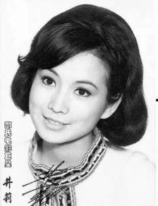 香港老一代女明星,香港老一代女明星的传奇人生
