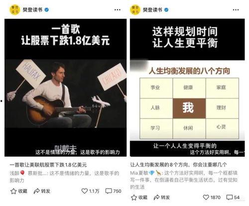 天涯爆料易经视频在线观看,天涯爆料视频带你领略古老智慧的精髓