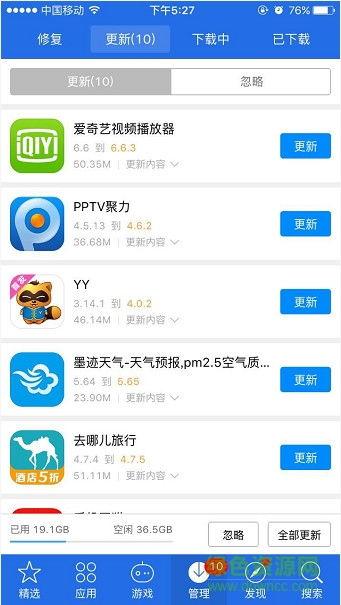 第一福利官方导航av,揭秘精彩内容与便捷体验