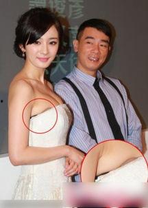 明星胸贴外漏,明星胸贴外漏引发热议