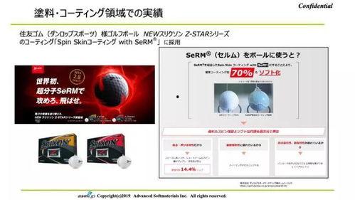 日本incest在线,社会隐痛与伦理挑战