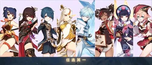 原神爆料最新皮肤有哪些