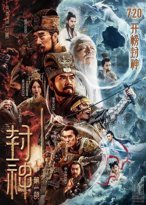 花与蛇三手机免费观看,三手机免费观影，浪漫悬疑交织的视觉盛宴
