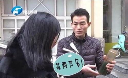 奇妙的理发店2在线播放,奇幻冒险再启程