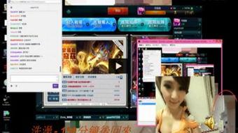 阿莓莓洗澡视频在线播放,揭秘明星私生活瞬间
