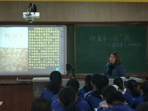十七中学校 在线播放,在线播放平台带你领略校园风采