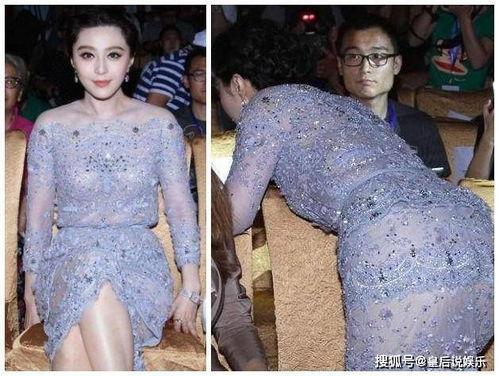 上身 在线观看,揭秘上身在线观看的奇幻之旅