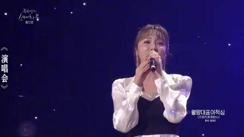 韩国唱歌比赛明星,韩国歌唱比赛明星闪耀时刻回顾