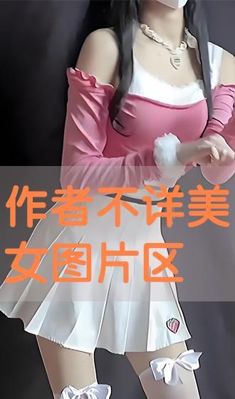 动漫少妇av有哪些,一场虚拟与现实交织的视觉盛宴