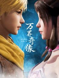 snis-939无码,揭秘无码视频背后的故事与影响