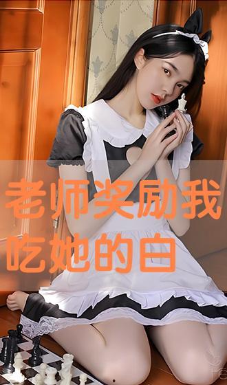 吃丝袜脚脚,探寻脚脚的神秘魅力