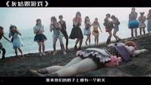 日本女生玩的游戏,青春校园的奇幻冒险之旅