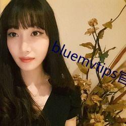 女明星被挠脚心视频,太辣眼睛！