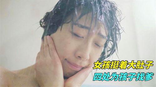 产妇av,揭秘产妇AV的私密旅程