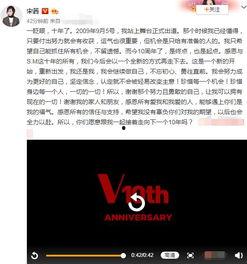 日本sm微博,揭秘潮流服饰背后的神秘魅力”