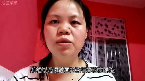 老公张的丑,揭开平凡外表下的独特魅力