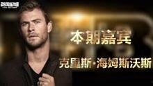明星报考视频,揭秘明星们的求学之路