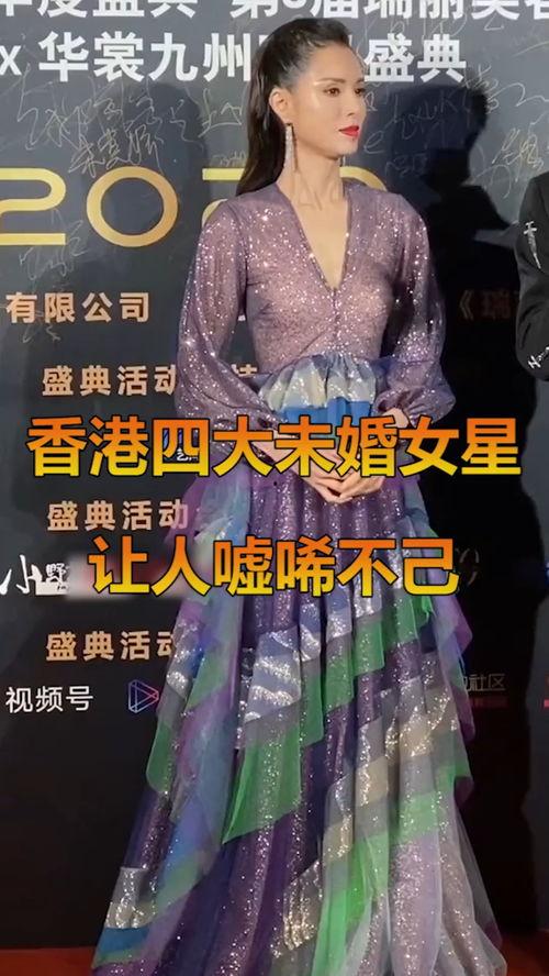 香港己故女明星,缅怀香港已故女明星的传奇人生