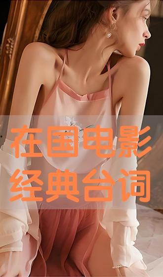 av经典在线播放,重温经典，感受影视魅力