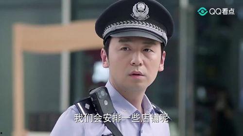 明星男警官图片,明星男警官的英姿焕发瞬间