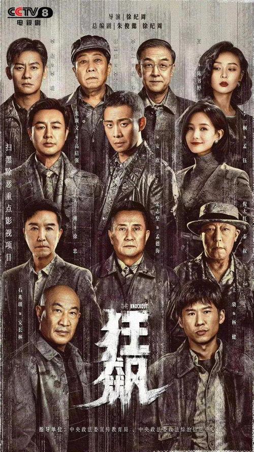 老乡爆料铁头视频在线观看,老乡爆料，精彩瞬间不容错过！